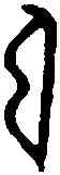 弓,弓衛且己爵 ,書法字典